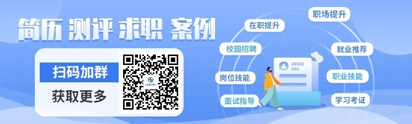 【松江就業(yè)】今年將實(shí)現(xiàn)新增就業(yè)崗位24300人以上，幫扶引領(lǐng)成功創(chuàng)業(yè)500人！