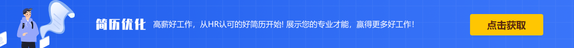 2055元/月！如果你在上海失業(yè)了！記得來領(lǐng)這筆錢！