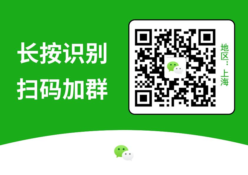 2022年27所熱門(mén)小學(xué)上海落戶年限統(tǒng)計(jì)！你還不打算落戶嗎？