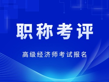 這個證書含金量飆升！可惜很多人都不知道！